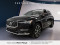 2022 Volvo XC60 - Image 1