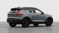 2026 Volvo XC40 - Thumbnail 4