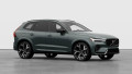 2026 Volvo XC60 PLUG-IN HYBRID - Thumbnail 3