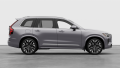 2026 Volvo XC90 HYBRIDE RECHARGEABLE - Thumbnail 7