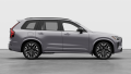 2026 Volvo XC90 HYBRIDE RECHARGEABLE - Thumbnail 7