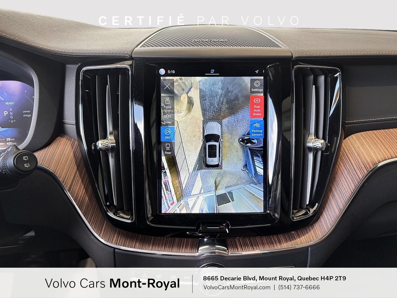 2024 Volvo XC60 Recharge - Image 15