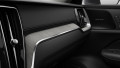 2026 Volvo V60 Cross Country - Thumbnail 7