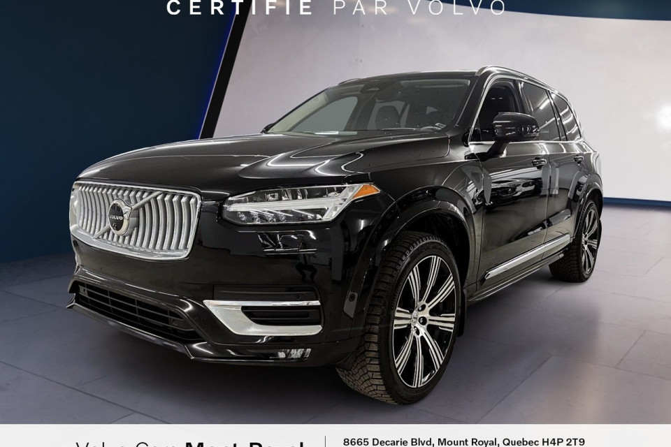 2025 Volvo XC90 - Image 1