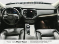 2025 Volvo XC90 - Thumbnail 8