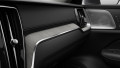 2026 Volvo V60 CROSS COUNTRY - Thumbnail 7