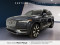 2025 Volvo XC90 Plug-In Hybrid - Image 1