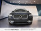 2025 Volvo XC90 Plug-In Hybrid - Image 2
