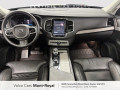 2025 Volvo XC90 Plug-In Hybrid - Thumbnail 9