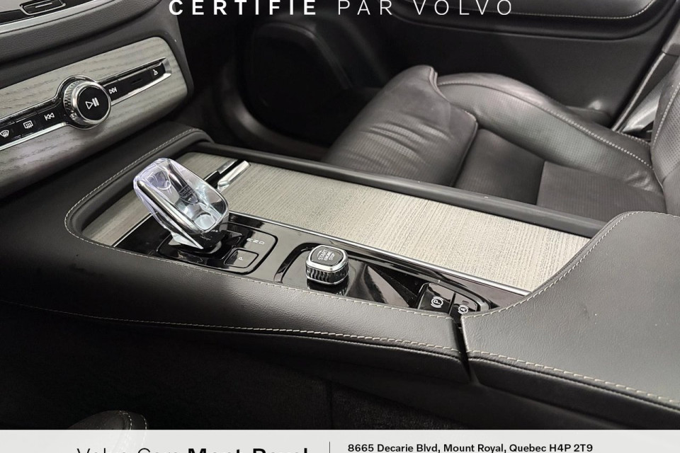 2025 Volvo XC90 Plug-In Hybrid - Image 14