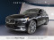 2022 Volvo XC60 - Image 1