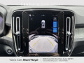 2025 Volvo XC40 - Thumbnail 14