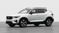 2026 Volvo XC40 - Thumbnail 1