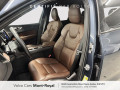 2024 Volvo XC60 - Thumbnail 8