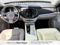 2022 Volvo XC90 Recharge - Thumbnail 8