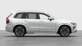 2026 Volvo XC90 PLUG-IN HYBRID - Thumbnail 7